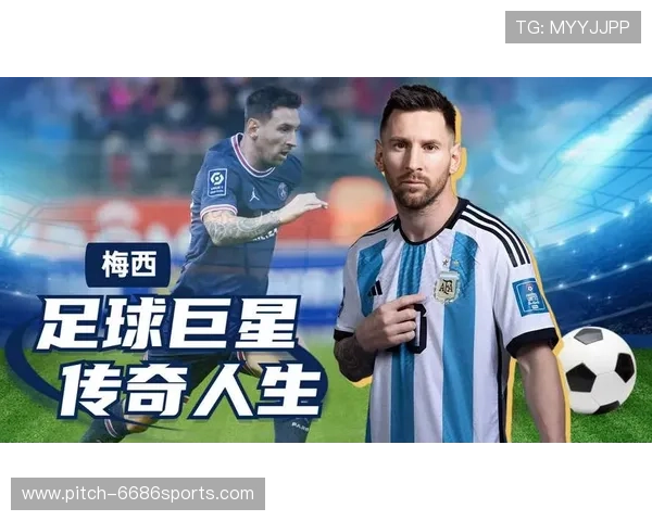 一月出生的足球巨星盘点他们的传奇人生与赛场表现 一月出生的足球巨星盘点他们的传奇人生与赛场表现