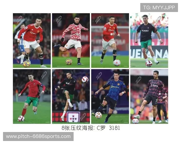 入驻抖音的足球明星盘点 哪些球员带来不一样的互动体验 入驻抖音的足球明星盘点 哪些球员带来不一样的互动体验