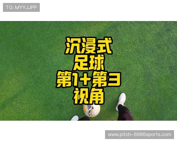 各大球星眼中的中国足球:从崇敬到批评的多维视角解析 各大球星眼中的中国足球:从崇敬到批评的多维视角解析