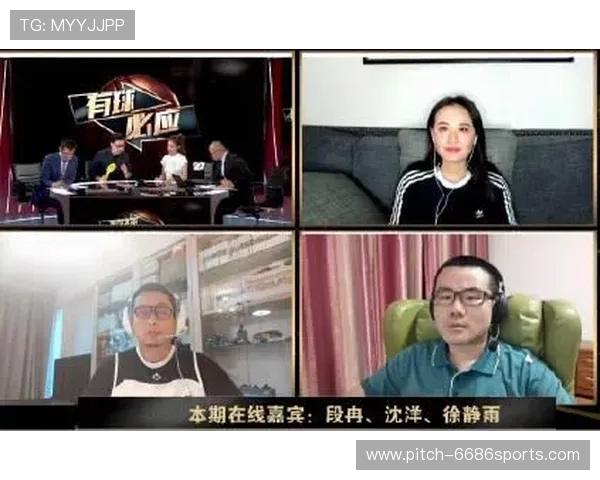 徐静雨分享全球足球球星英文名背后的故事与文化解读 徐静雨分享全球足球球星英文名背后的故事与文化解读