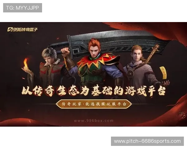 足球巨星璀璨星途：从青涩少年到世界舞台的传奇之路