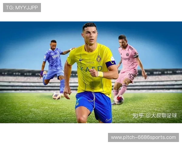 足球球星押韵大对决：梅西内马尔C罗齐聚演绎绿茵传奇